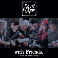 Kari-Band - With Friends - Live At Streaming