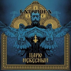 Batushka - Carju Niebiesnyj (Mc) Blue