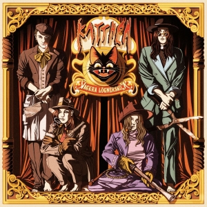 Katthem - Vackra Lögnerskor (Gold & Black)