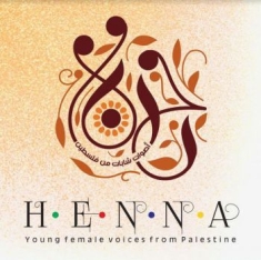 Young Female Artists From Palestine - Henna