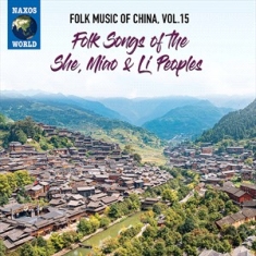 Various - Folk Music Of China, Vol. 15 - Folk