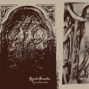 Davachi Sarah - Antiphonals (Indie Exclusive, Silve