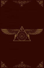 Pyreficativm - World Path