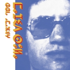 Soula Majid - Chant Amazigh