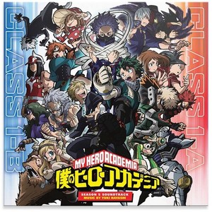 Hayashi Yuki - My Hero Academia:..