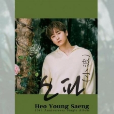 Heo Young Saeng - 10th Anniversary Single Album Y.E.S Ver. (Limited Edition)