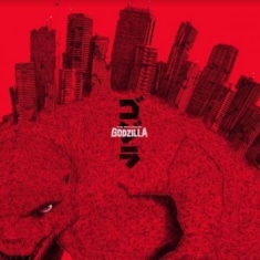 Koroku Reijiro - Return Of Godzilla (Red)