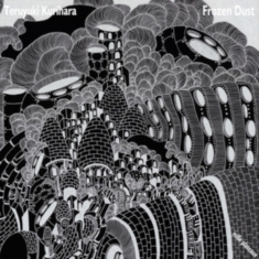 Kurihara Teriyuki - Frozen Dust