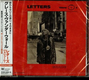 Grace VanderWaal - Letters Volume 1