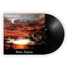 Algaion - Oiamai Algeiou (Black Vinyl Lp)
