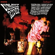 Violent River - Violent River (Gold Vinyl)