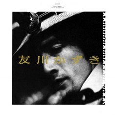 Tomokawa Kazuki - Finally, His First Album