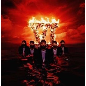 You Me At Six - Truth Decay