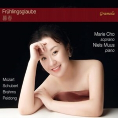 Various - Brahms, Mozart, Schubert & Xu: Fruh