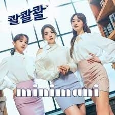 MINIMANI - 3rd Single (PUO PUO) in the group Minishops / K-Pop Minishops / K-Pop Miscellaneous at Bengans Skivbutik AB (4246823)