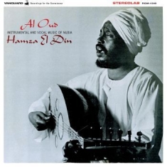 El Din Hamza - Al Oud (Clear Vinyl)
