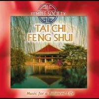 Temple Society - Tai Chi Feng Shui (Remastered)