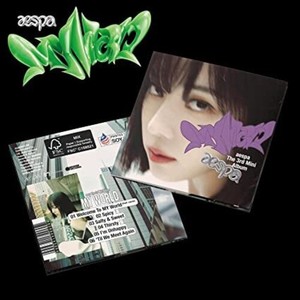 Aespa - My World - The 3Rd Mini Album