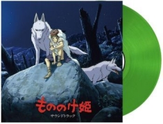 Joe Hisaishi - Princess Mononoke - OST