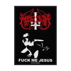 Marduk - MARDUK STANDARD PATCH: FUCK ME JESUS (LOOSE)