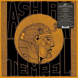 Ash Ra Tempel - Ash Ra Tempel