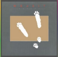 Wrabit - Tracks in the group OTHER / Övrigt /  at Bengans Skivbutik AB (516684)