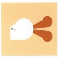 Alog - Sakuteiki in the group OTHER / Övrigt /  at Bengans Skivbutik AB (516723)