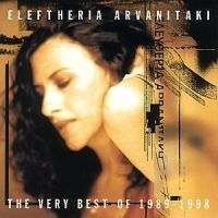 Arvanitaki Eleftheria - Very Best Of in the group OTHER / Övrigt /  at Bengans Skivbutik AB (517300)