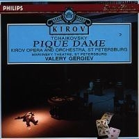 Tjajkovskij - Spader Dam Kompl in the group OTHER / Övrigt /  at Bengans Skivbutik AB (524016)