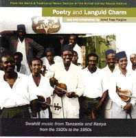 Blandade Artister - Poetry & Languid Charm - Swahili Mu in the group CD / Elektroniskt at Bengans Skivbutik AB (536967)