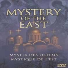 Various - Mystery Of The East