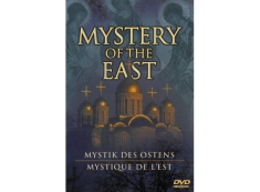 Various - Mystery Of The East (Ntsc)