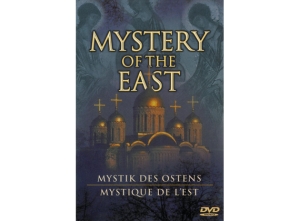 Various - Mystery Of The East (Ntsc)