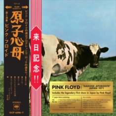 Pink Floyd - Atom Heart Mother Hakone Aphrodite Festival Japan (CD+Bluray)
