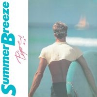 Piper - Summer Breeze (Blue/White Marble Vi
