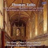 Tallis Thomas - Cantiones Sacrae