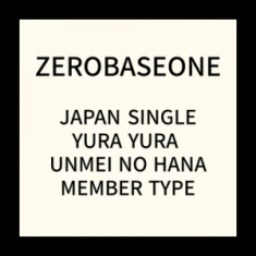 Zerobaseone - Japan Single Member Type Random