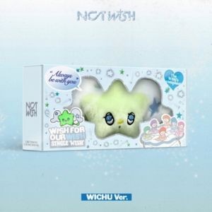 NCT WISH - Single Wish (Keyring Ver.)