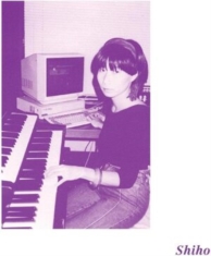 Yabuki Shiho - The Body Is A Message Of The Univer