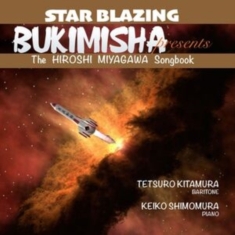 Bukimisha - Bukimisha Presents Star Blazing: Th