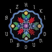 Bizhiki - Unbound (Ltd Sky Blue Vinyl)