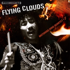 Motohiko Hino Quartet +2 - Flying Clouds