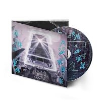 Tallah - Primeval: Obsession // Detachment (