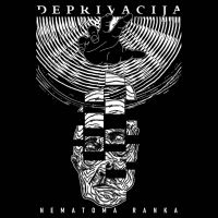 Deprivacija - Nematoma Ranka (Digipack)