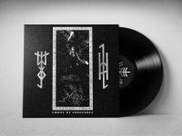 Mara - Sword Of Vengeance (Black Vinyl Lp)
