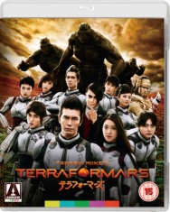 Movie - Terra Formars