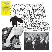 Various Artists - 60'S Japanese Garage-Psych Sampler