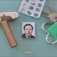 Rosa Anschütz - Sabbatical