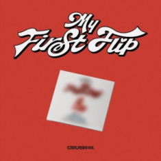 Kickflip - My First Flip (Crush Ver.)