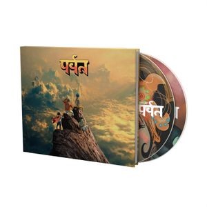 Gorillaz - The Mountain (2Cd)